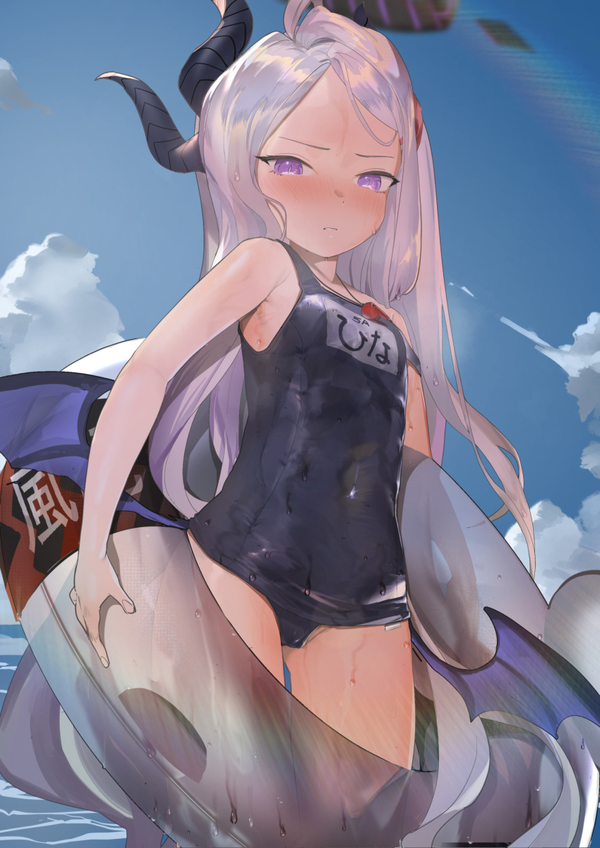 1girl armpits bangs black_swimsuit blue_archive blue_sky blue_wings blush breasts clouds commentary_request day foreshortening highres hina_(blue_archive) horns innertube long_hair looking_at_viewer low_wings multiple_horns name_tag nose_blush nuda old_school_swimsuit one-piece_swimsuit outdoors parted_bangs parted_lips school_swimsuit silver_hair sky small_breasts solo standing sweat swimsuit transparent very_long_hair violet_eyes water whistle whistle_around_neck wings