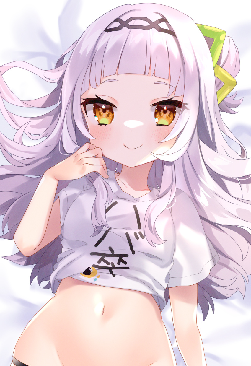 1girl absurdres bangs blunt_bangs blush closed_mouth clothes_lift groin hair_ornament hairband highres hololive long_hair looking_at_viewer lying midriff murasaki_shion navel noi_mine on_back shirt shirt_lift short_eyebrows side_bun sidelocks silver_hair smile solo stomach t-shirt virtual_youtuber white_shirt yellow_eyes