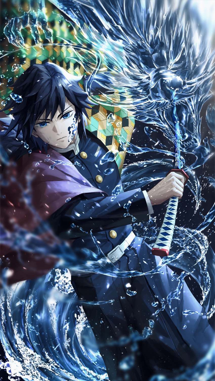 1boy absurdres bangs belt belt_buckle black_hair blue_eyes buckle closed_mouth expressionless facial_mark gakuran haori highres holding holding_sword holding_weapon incoming_attack jacket japanese_clothes katana kimetsu_no_yaiba looking_at_viewer male_focus medium_hair multicolored multicolored_clothes multicolored_jacket narukamiarei school_uniform solo spoilers sword tomioka_giyuu veins water water_dragon water_drop weapon white_belt