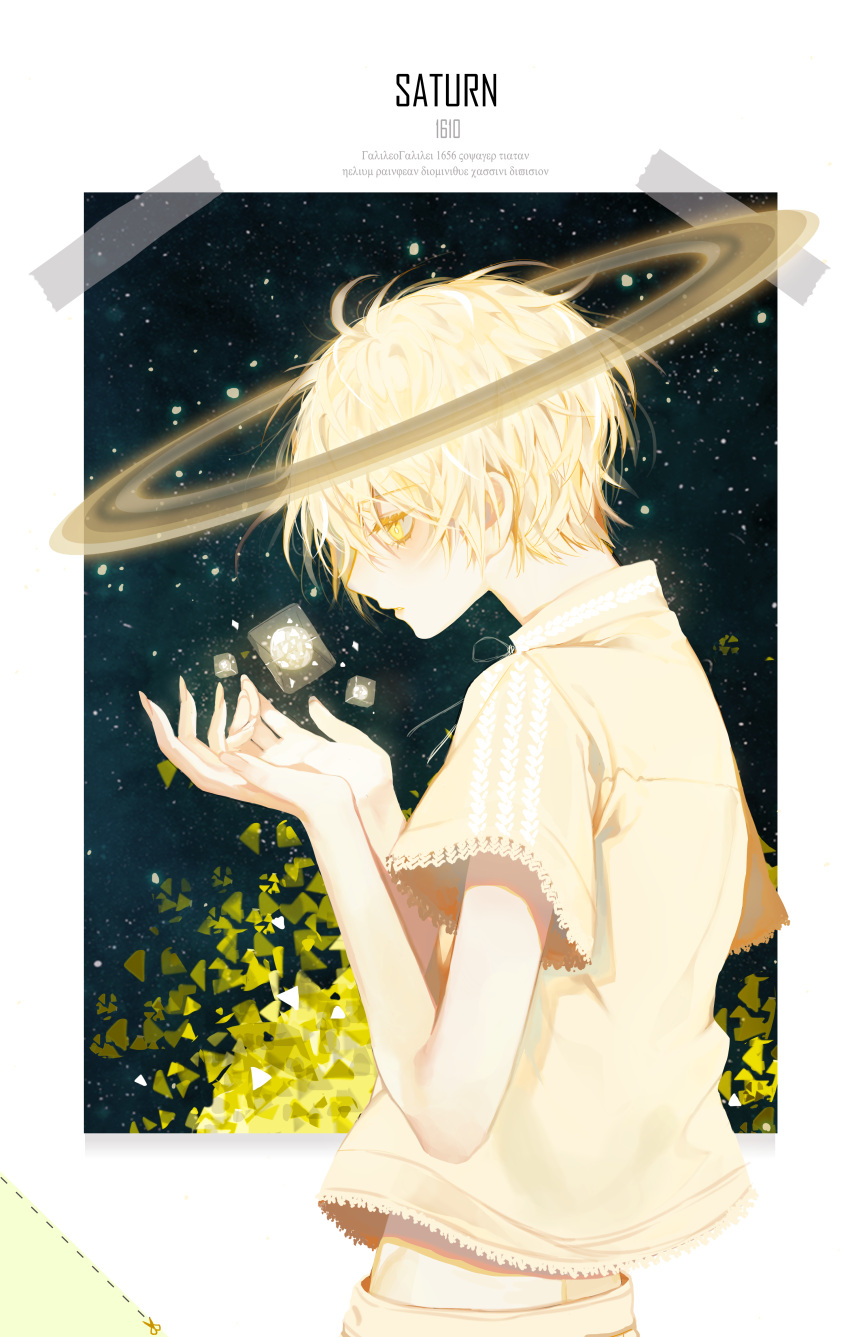 1boy absurdres arm_up arms_up blonde_hair from_side glowing highres looking_at_object muaooooo orbital_ring original short_hair solo solo_focus space yellow_eyes