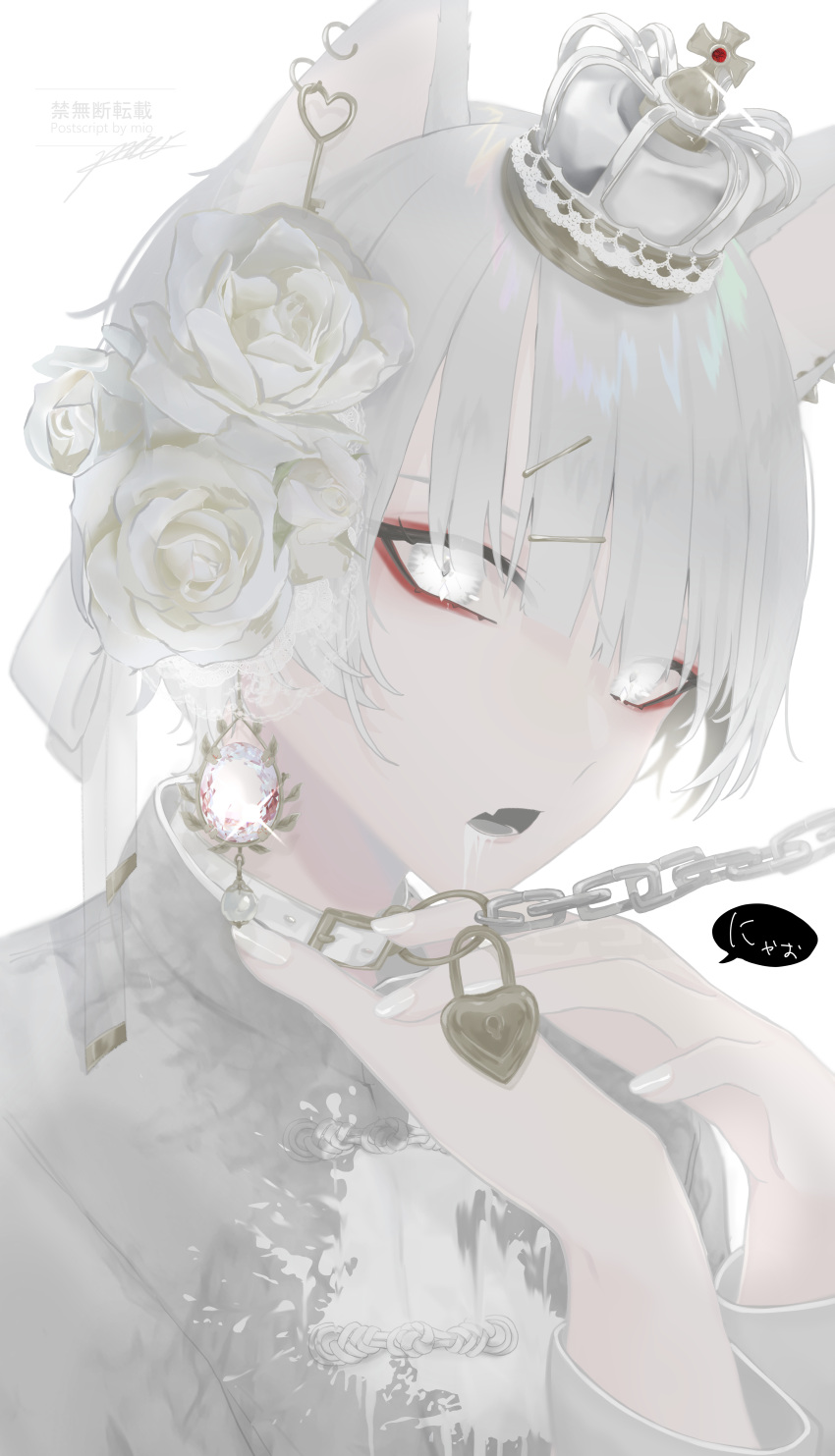 absurdres animal_ears cat_ears chain choker ear_piercing earrings fang fang_out flower gem grey_eyes grey_hair highres jewelry katoumio key looking_at_viewer open_mouth original piercing short_hair solo tiara white_eyes white_flower white_hair white_nails