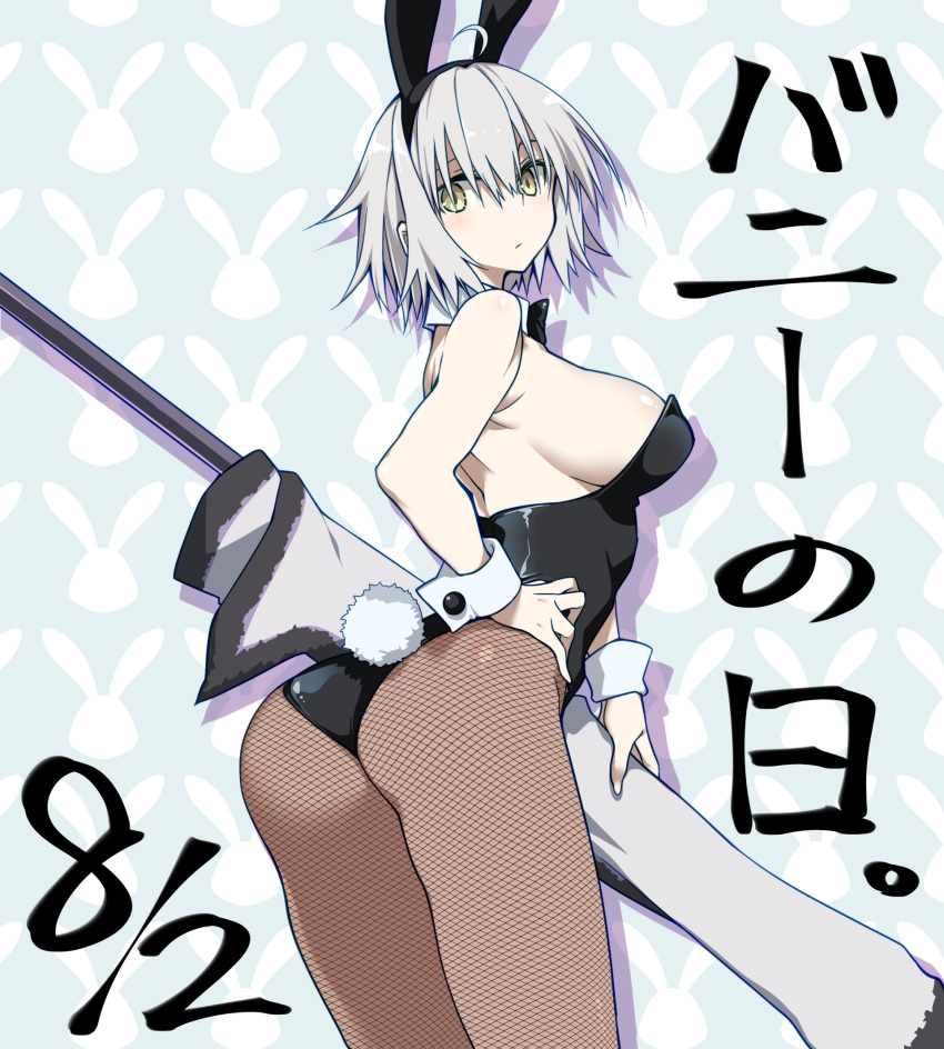 10mo animal_ears bangs banner black_leotard bow bowtie breasts bunny_day bunny_symbol detached_collar fake_animal_ears fake_tail fate/grand_order fate_(series) fishnet_legwear fishnets green_background highres holding holding_pole jeanne_d'arc_(alter)_(fate) jeanne_d'arc_(fate)_(all) large_breasts leotard playboy_bunny pole rabbit_ears rabbit_tail short_hair silver_hair strapless strapless_leotard tail tsurime wrist_cuffs yellow_eyes