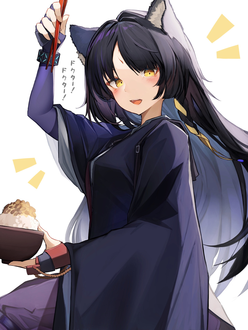 1girl absurdres animal_ears arknights asymmetrical_gloves black_hair bowl chopsticks commentary_request dog_ears facial_mark fangs fingerless_gloves food forehead_mark from_side gloves hair_intakes highres holding holding_bowl holding_chopsticks infection_monitor_(arknights) japanese_clothes long_hair looking_at_viewer mismatched_gloves nattou notice_lines open_mouth purple_gloves purple_shirt red_gloves revision rice_bowl saga_(arknights) shirt simple_background solo tab_head very_long_hair white_background