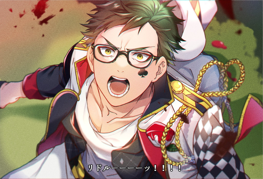 1boy belt blood blood_splatter brown_eyes club_(shape) collared_jacket facial_mark glasses green_hair hat hat_removed headwear_removed highres jacket male_focus open_clothes open_jacket open_mouth pants shirt short_hair solo sss_dxd trey_clover twisted_wonderland white_pants white_shirt