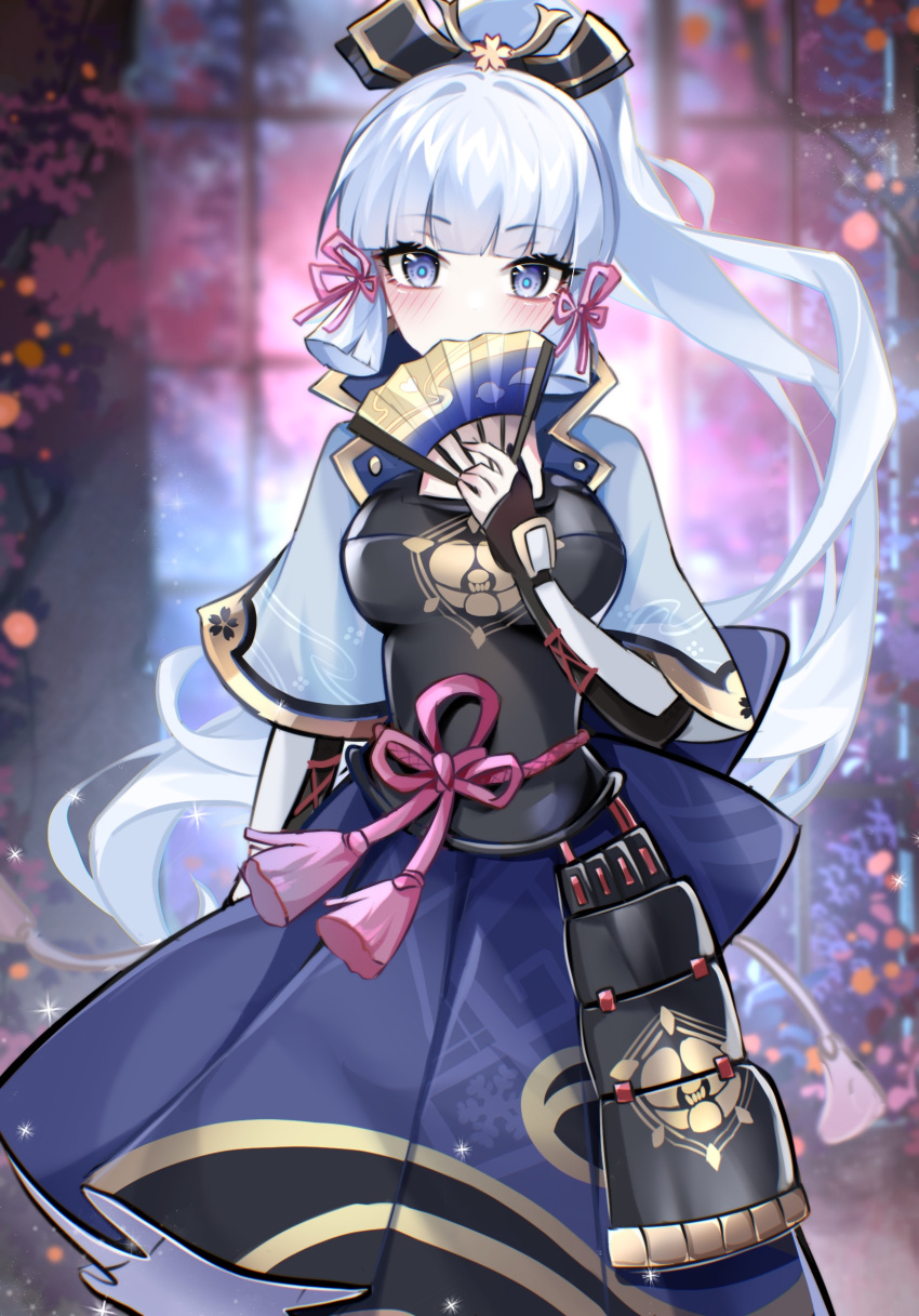 1girl armor armored_dress bangs blunt_bangs blurry bow collarbone commentary_request depth_of_field eyebrows_visible_through_hair folding_fan genshin_impact grey_eyes hair_bow hair_ornament hair_ribbon hair_tubes hand_fan highres holding holding_fan kamisato_ayaka long_hair looking_at_viewer mole mole_under_eye ponytail ribbon sidelocks silver_hair smile solo tress_ribbon wind xiao_xiao_chuan