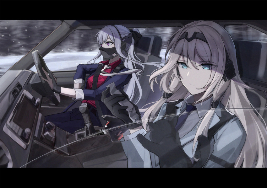 2girls absurdres ak-12_(girls_frontline) an-94_(girls_frontline) aqua_eyes black_cat black_gloves blazer blue_jacket blue_neckwear braid brown_gloves car_interior car_seat cat changpan_hutao collared_shirt commentary commentary_request dress_shirt driving eyebrows eyebrows_visible_through_hair feeding food formal french_braid gear_shift girls_frontline gloves grey_shirt grey_suit hairband headband headgear headset high_ponytail highres jacket leaning leaning_to_the_side looking_at_animal low_tied_hair mask mouth_mask multiple_girls partial_commentary platinum_blonde_hair ponytail purple_suit radio red_shirt sample seatbelt shirt sidelocks sitting smile snow snowing steering_wheel suit tree tube violet_eyes white_hair white_neckwear window