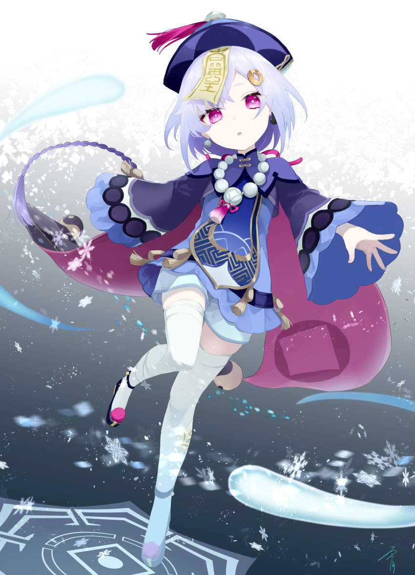 1girl absurdres aura bead_necklace beads coin_hair_ornament dress full_body genshin_impact ghost hakuya_rei hat highres jewelry jiangshi light_particles looking_at_viewer necklace purple_dress purple_hair qing_guanmao qiqi_(genshin_impact) snowflakes snowing thigh-highs violet_eyes wide_sleeves