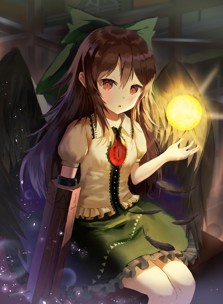 1girl :o absurdres arm_cannon bangs bird_wings black_wings blurry blurry_background blush breasts brown_hair commentary_request energy_ball eyebrows_visible_through_hair feathered_wings feet_out_of_frame frills green_skirt hair_between_eyes highres indoors long_hair looking_at_viewer nerkia parted_lips petticoat puffy_short_sleeves puffy_sleeves red_eyes reiuji_utsuho shirt short_sleeves sitting skirt small_breasts solo third_eye touhou very_long_hair weapon white_shirt wing_collar wings