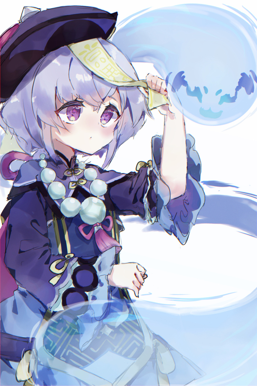 1girl bangs bead_necklace beads blush coin_hair_ornament dress genshin_impact ghost hair_between_eyes hat highres jewelry jiangshi necklace poppogi_(csh012) purple_dress purple_hair qing_guanmao qiqi_(genshin_impact) simple_background violet_eyes white_background wide_sleeves