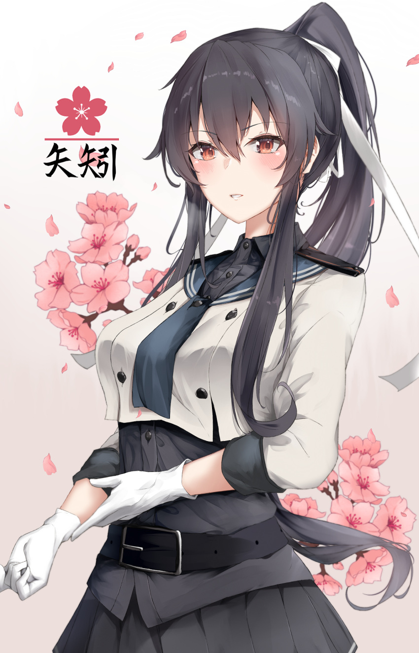 1girl bangs belt black_hair black_skirt blush breasts buttons cherry_blossoms commentary_request eyebrows_visible_through_hair gloves highres jenson_tw kantai_collection long_hair long_sleeves looking_at_viewer necktie parted_lips petals pleated_skirt ponytail remodel_(kantai_collection) reward_available sailor_collar school_uniform skirt smile solo white_gloves yahagi_(kancolle)