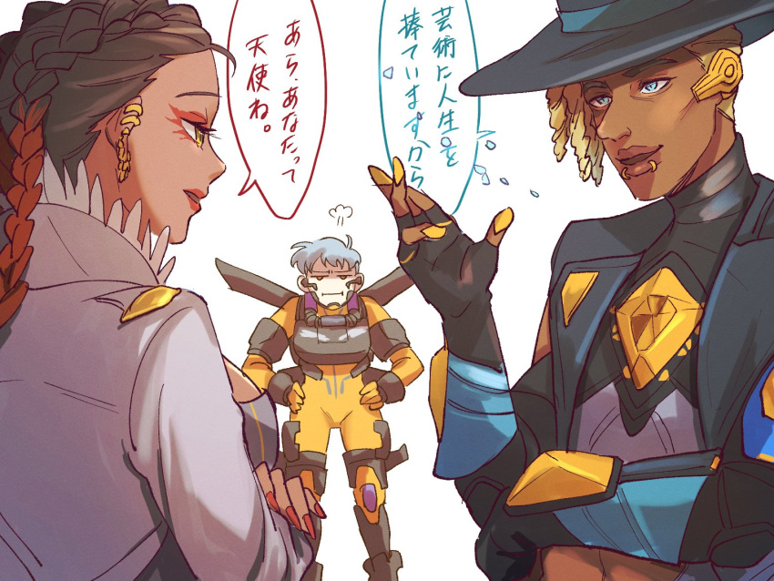 1boy 2girls annoyed apex_legends bisexual_(female) blonde_hair blue_eyes blue_headwear bodysuit braid brown_eyes dark-skinned_male dark_skin ear_piercing eyeshadow grey_hair hands_on_hips jacket jealous kogane_mushi lip_piercing loba_(apex_legends) makeup multiple_girls open_hand open_mouth piercing red_eyeshadow seer_(apex_legends) smile speech_bubble translation_request valkyrie_(apex_legends) white_jacket yellow_bodysuit