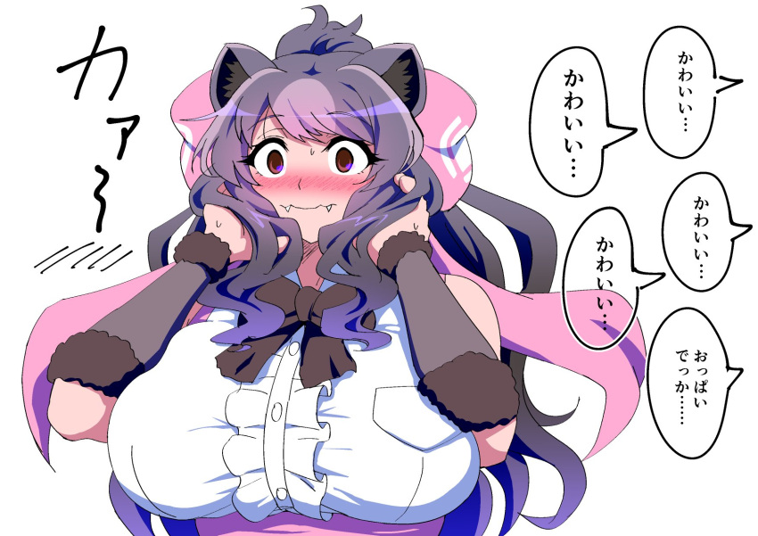 1girl animal_ears bangs bare_shoulders bear_ears bergman's_bear_(kemono_friends) black_hair blush bow bowtie bracelet breast_pocket breasts buttons center_frills closed_mouth collared_shirt embarrassed empty_eyes eyebrows_visible_through_hair fangs fangs_out frills fur_bracelet grey_hair hair_bow hands_in_hair hands_up high_ponytail highres huge_bow huge_breasts jewelry kemono_friends long_hair mamiyama multicolored_hair nose_blush parted_bangs pocket shirt simple_background sleeveless sleeveless_shirt solo sweat translation_request upper_body violet_eyes white_background wide-eyed