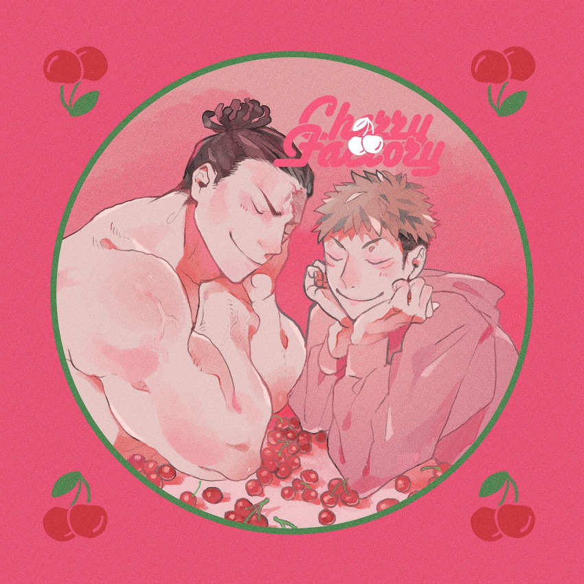 2boys black_eyes black_hair blush cherry couple elbow_rest food fruit happy highres itadori_yuuji jujutsu_kaisen kayoko_(panchlora) male_focus multiple_boys muscular muscular_male pink_background pink_hair scar scar_across_eye short_hair smile taraba_(3307147) toudou_aoi_(jujutsu_kaisen)