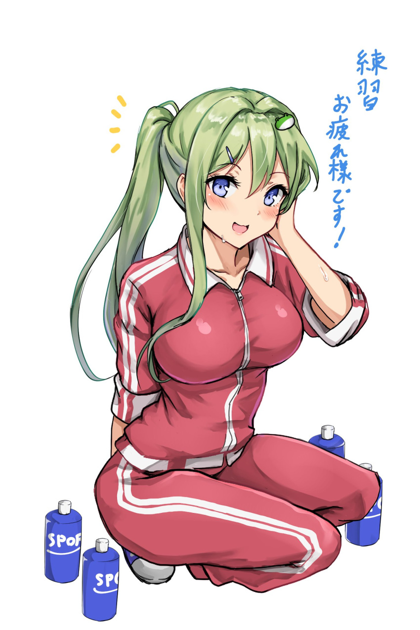 1girl :d adjusting_hair alternate_costume alternate_hairstyle amagi_(amagi626) arm_behind_back blue_eyes blush bottle breasts commentary contemporary eyebrows_visible_through_hair eyelashes frog_hair_ornament full_body green_hair hair_between_eyes hair_ornament hairclip hand_in_hair highres jacket kochiya_sanae large_breasts long_hair looking_at_viewer notice_lines open_mouth pants ponytail red_jacket red_pants short_sleeves sidelocks simple_background smile solo squatting striped striped_jacket striped_pants sweatdrop touhou track_jacket track_pants translated water_bottle white_background wing_collar zipper