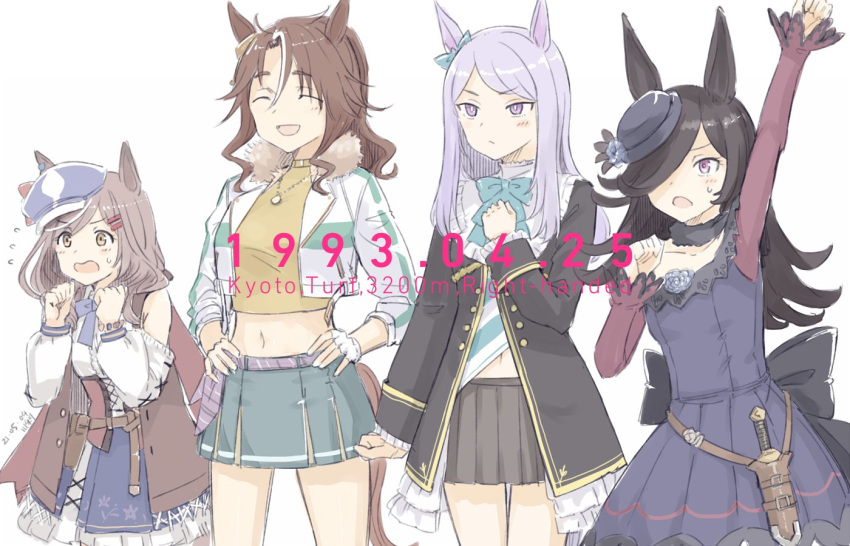 1993 4girls animal_ears arm_up bangs blue_flower blue_headwear blue_rose blush bow bowtie brown_eyes brown_hair closed_eyes closed_mouth dated detached_sleeves dress ear_ribbon fingerless_gloves flower flying_sweatdrops frills fur_collar gloves hair_over_one_eye hands_on_hips hat horse_ears horse_girl horse_tail jacket jewelry kawashina_(momen_silicon) long_hair long_sleeves matikane_tannhauser mejiro_mcqueen_(umamusume) mejiro_palmer_(umamusume) multicolored_hair multiple_girls necklace off-shoulder_dress off_shoulder open_mouth pleated_skirt purple_hair ribbon rice_shower_(umamusume) rose simple_background skirt streaked_hair sweat tail tilted_headwear umamusume violet_eyes white_background white_gloves white_hair
