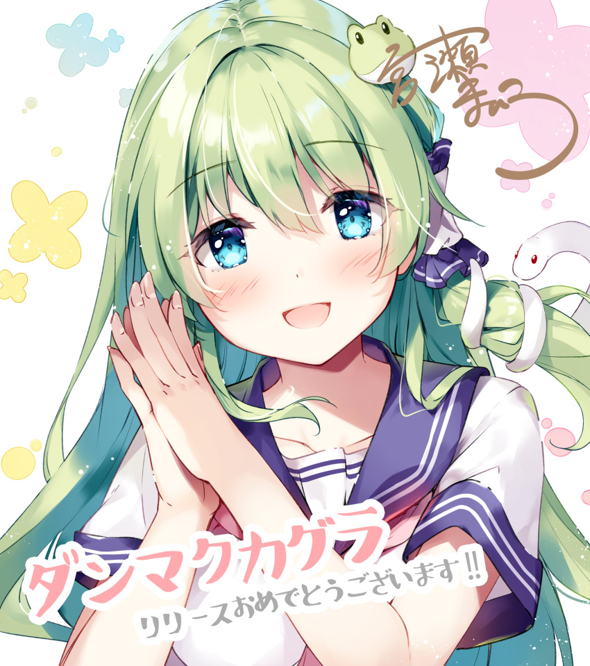 1girl :d alternate_costume bangs blue_eyes blush commentary_request eyebrows_visible_through_hair floral_background frog_hair_ornament green_hair hair_between_eyes hair_ornament hair_tubes hands_up highres kochiya_sanae long_hair looking_at_viewer miyase_mahiro open_mouth own_hands_together shirt short_sleeves simple_background smile snake_hair_ornament solo touhou translation_request upper_body white_background white_shirt