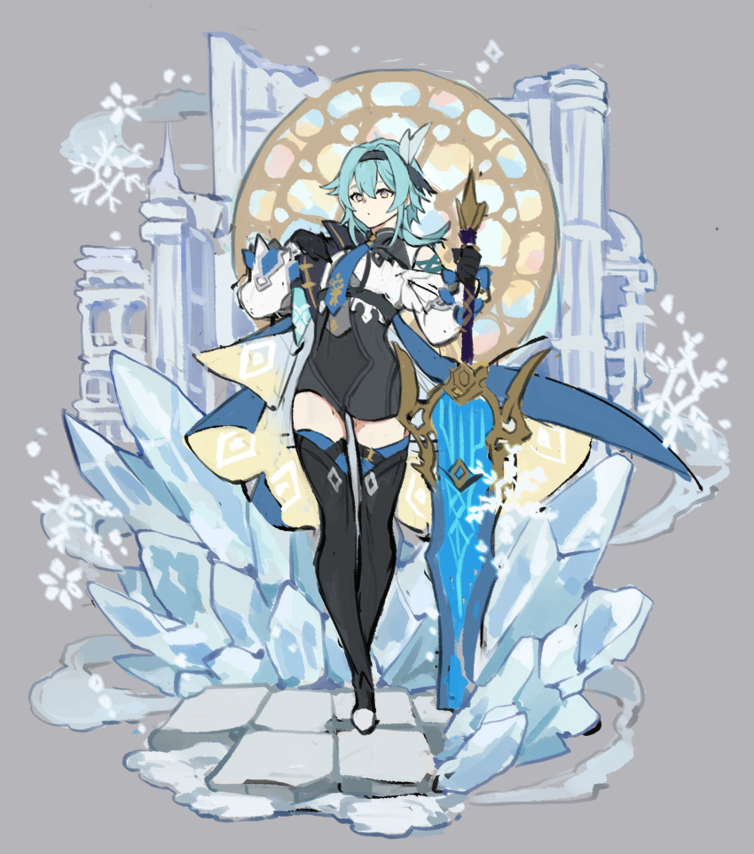 1girl aqua_hair bangs black_footwear black_gloves black_hairband blue_cape blue_neckwear bodystocking boots cape eula_(genshin_impact) genshin_impact gloves greatsword hair_between_eyes hairband high-waist_shorts highres holding holding_sword holding_weapon icicle long_sleeves medium_hair papajay_(jennygin2) planted planted_sword shorts snowflakes solo standing sword thigh-highs thigh_boots weapon
