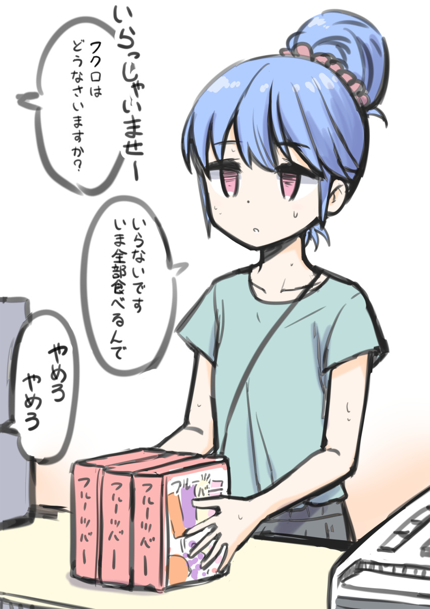 1girl blue_hair box cash_register empty_eyes food hair_bun highres hot ice_cream n2midori pink_eyes shima_rin shirt shopping speech_bubble sweat t-shirt translated yurucamp