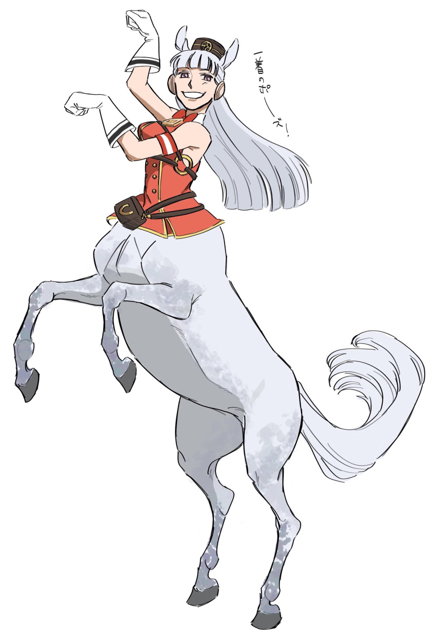 1girl animal_ears bangs bare_shoulders blunt_bangs bow bowtie breasts centaur commentary_request ear_covers full_body gloves gold_ship_(umamusume) grey_hair grin hat highres horse_ears horse_pose horse_tail long_hair looking_at_viewer medium_breasts monster_girl monsterification pillbox_hat rearing red_bow red_bowtie red_shirt shirt sidelocks sleeveless sleeveless_shirt smile solo tail taur teeth translation_request umamusume violet_eyes white_gloves yatta-san