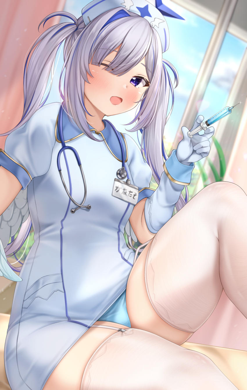 1girl :d absurdres amane_kanata bangs blue_dress blue_gloves blue_panties blunt_bangs curtains detached_sleeves dress eyebrows_visible_through_hair gloves hat highres holding holding_syringe hololive infirmary lomocya looking_at_viewer name_tag nurse nurse_cap on_bed one_eye_closed open_mouth panties sidelocks silver_hair sitting sitting_on_bed smile solo stethoscope syringe thigh-highs thighs twintails underwear violet_eyes virtual_youtuber white_legwear window
