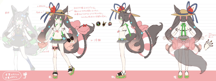 1girl absurdres animal_ears bikini blush breasts brown_hair chigusa_hana chigusa_hana_channel collarbone concept_art flower fox_ears fox_tail full_body green_eyes hair_flower hair_ornament hat highres indie_virtual_youtuber innertube long_hair looking_at_viewer navel official_art small_breasts solo straw_hat swimsuit tail twintails