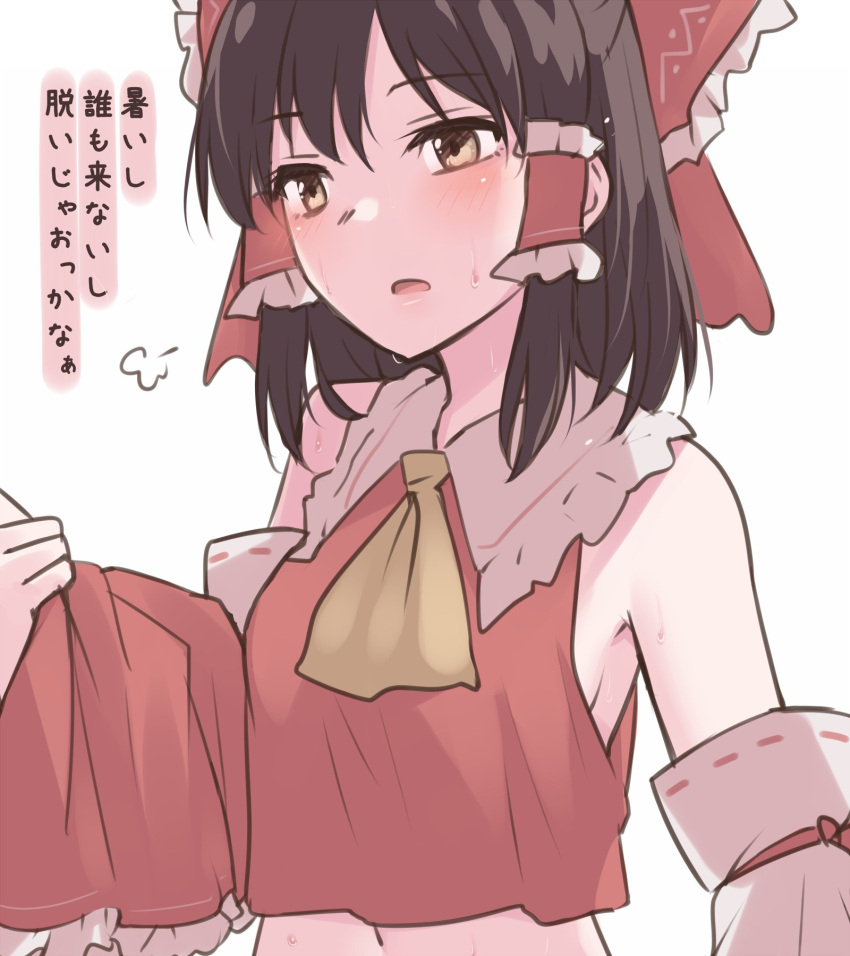 1girl armpits bare_shoulders blush bow breasts brown_hair check_translation frills hair_tubes hakurei_reimu highres holding holding_clothes medium_hair miyo_(ranthath) navel no_bra open_mouth red_bow sideboob solo sweat sweatdrop touhou translation_request upper_body yellow_eyes