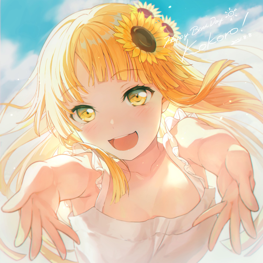 1girl :d absurdres bang_dream! bangs blonde_hair blush breasts character_name clouds dated day dress english_text eyebrows_visible_through_hair flower frilled_straps hair_flower hair_ornament happy_birthday head_tilt highres long_hair looking_at_viewer medium_breasts nobusawa_osamu official_art open_mouth outdoors outstretched_arms sidelocks sky sleeveless sleeveless_dress smile solo sundress sunflower sunflower_hair_ornament tsurumaki_kokoro upper_body white_dress yellow_eyes