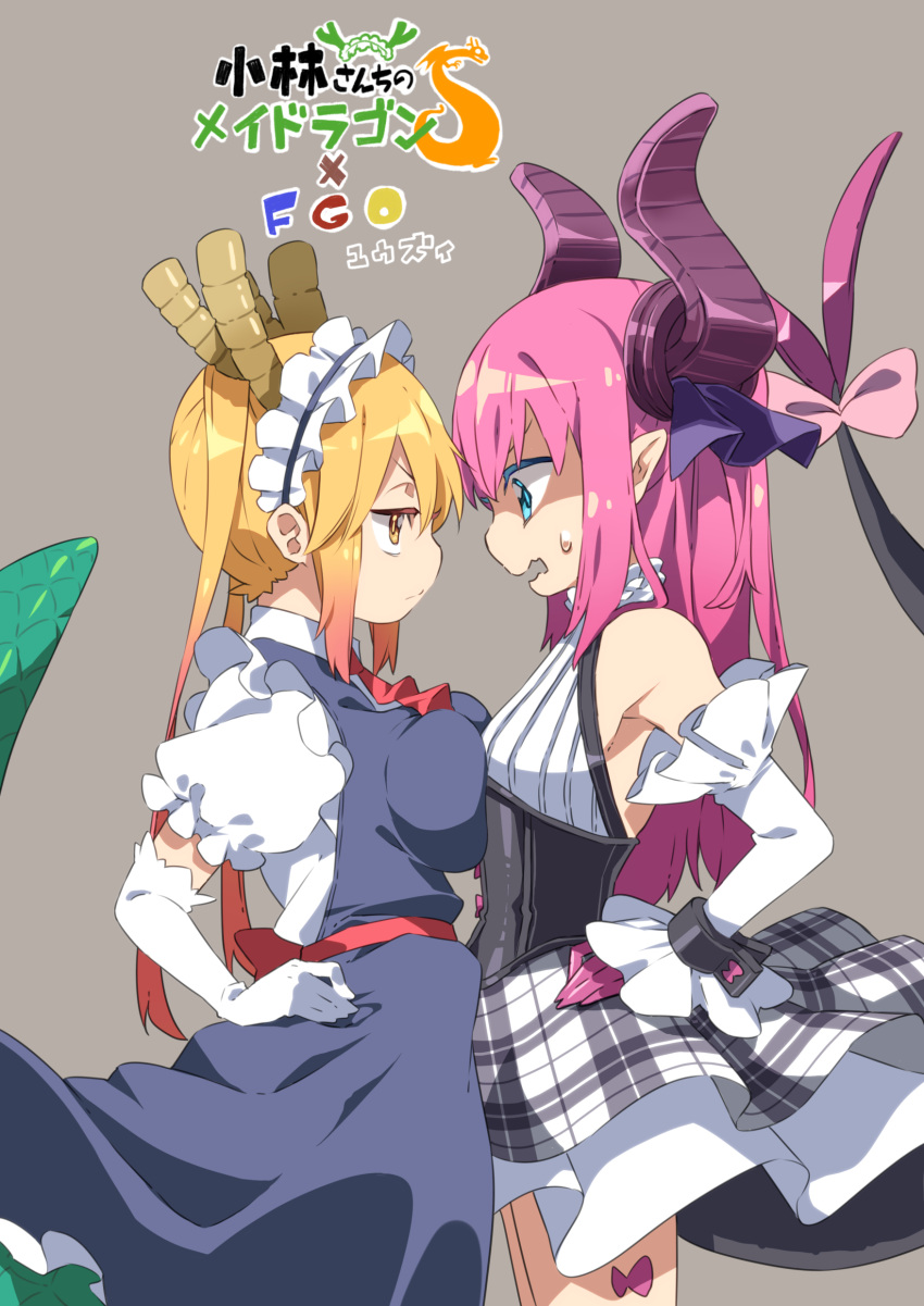 2girls absurdres asymmetrical_docking bangs bare_shoulders black_hairband blonde_hair blue_dress blue_eyes breast_press breasts brown_hair commentary_request copyright_name crossover detached_sleeves dragon_girl dragon_horns dragon_tail dress ears elbow_gloves elizabeth_bathory_(fate) elizabeth_bathory_(fate)_(all) eye_contact eyebrows_behind_hair face-to-face fate/extra fate/extra_ccc fate_(series) frilled_hairband frills gloves gradient_hair grey_background hair_between_eyes hairband hands_on_hips highres horns kobayashi-san_chi_no_maidragon long_hair long_sleeves looking_at_another medium_breasts multicolored_hair multiple_girls pink_hair plaid plaid_skirt pointy_ears profile puffy_short_sleeves puffy_sleeves purple_ribbon ribbon shaded_face shirt short_sleeves simple_background skirt sleeveless sleeveless_dress sleeveless_shirt sleeves_past_wrists small_breasts sweatdrop tail tail_raised tohru_(maidragon) twintails two_side_up very_long_hair white_gloves white_shirt white_sleeves yuuzii