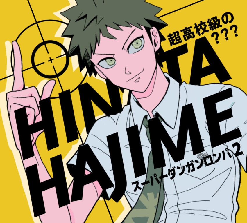 1boy bangs breast_pocket brown_eyes character_name collared_shirt commentary_request copyright_name dangan_ronpa_(series) dangan_ronpa_2:_goodbye_despair green_neckwear hand_up hinata_hajime index_finger_raised looking_at_viewer male_focus necktie orange_background pocket print_neckwear shirt smile solo tege_(tege_xxx) translation_request upper_body