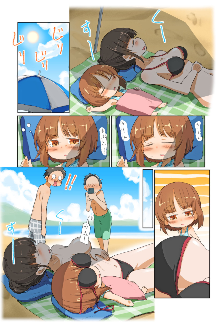 ! !! 2boys 2girls bangs barefoot beach beach_towel beach_umbrella bikini black_bikini blanket blue_sky blunt_bangs blush bra_over_eyes brown_eyes brown_hair cellphone chibi clothes_theft clouds cloudy_sky commentary_request day girls_und_panzer hair_bun hair_up half-closed_eyes highres holding holding_phone horizon jaw_drop jinguu_(4839ms) looking_at_another lying male_swimwear medium_hair mother_and_daughter motion_lines multiple_boys multiple_girls navel nishizumi_miho nishizumi_shiho on_back open_mouth outdoors phone pillow saliva shade short_hair sitting sky sleeping sleepy smartphone standing sun sweat swim_trunks swimsuit taking_picture text_censor theft topless towel translation_request umbrella wide-eyed younger