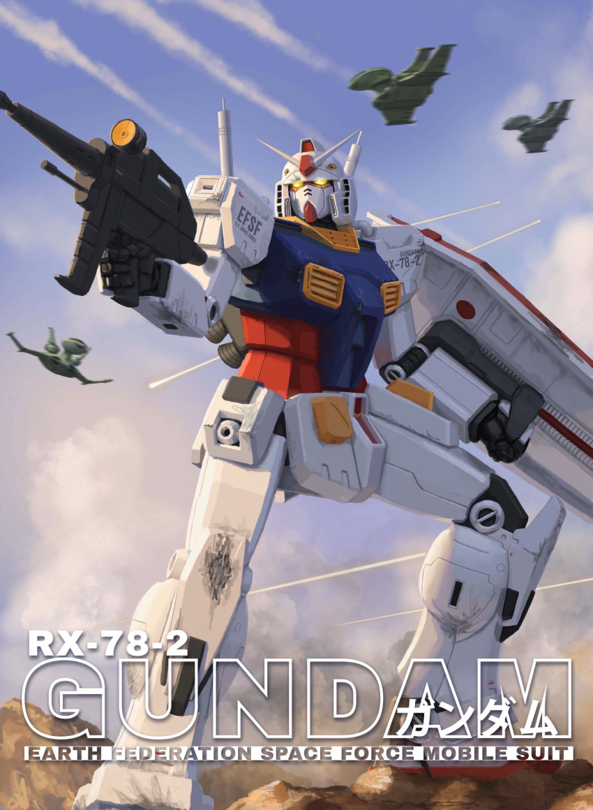 beam_rifle character_name clouds dopp energy_gun english_commentary glowing glowing_eyes gun gundam highres holding holding_gun holding_shield holding_weapon mecha mobile_suit mobile_suit_gundam redustheriotact rx-78-2 science_fiction shield solo v-fin weapon yellow_eyes zeon