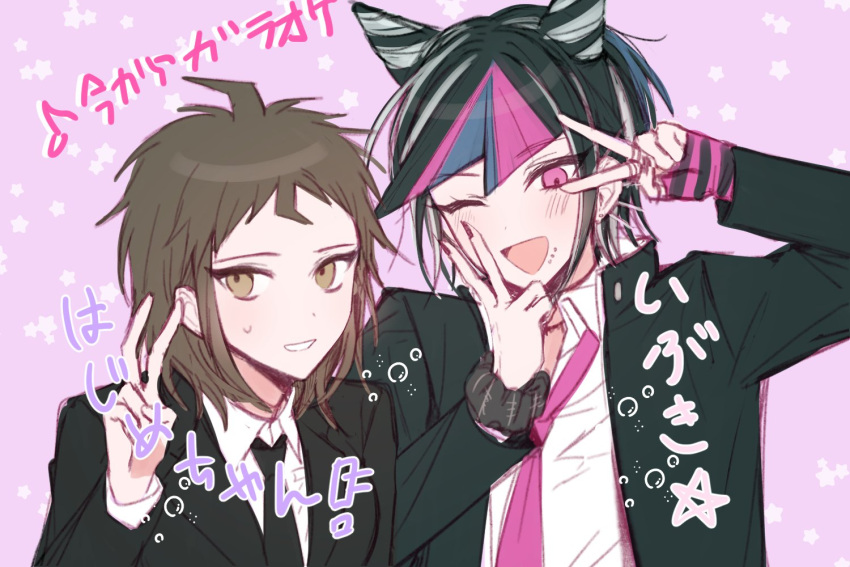 16_(0xhsk16) 1boy 1girl ahoge bangs black_hair black_jacket black_scrunchie blue_hair collared_shirt dangan_ronpa_(series) dangan_ronpa_2:_goodbye_despair ear_piercing genderswap genderswap_(ftm) genderswap_(mtf) hair_horns hand_up hands_up hinata_hajime jacket looking_at_viewer medium_hair mioda_ibuki multicolored_hair open_clothes open_jacket open_mouth piercing pink_background pink_eyes pink_hair pink_neckwear school_uniform scrunchie shirt short_hair star_(symbol) translation_request upper_body v v_over_eye white_hair white_shirt wrist_scrunchie