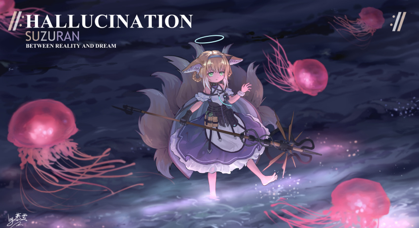 1girl animal_ears arknights bangs barefoot braid character_name commentary_request detached_sleeves eyebrows_visible_through_hair eyes_visible_through_hair fox_ears fox_girl fox_tail halo headset highres holding holding_staff jellyfish kyuubi liwendala long_hair multiple_tails parted_lips pocket sidelocks staff suzuran_(arknights) tail twin_braids