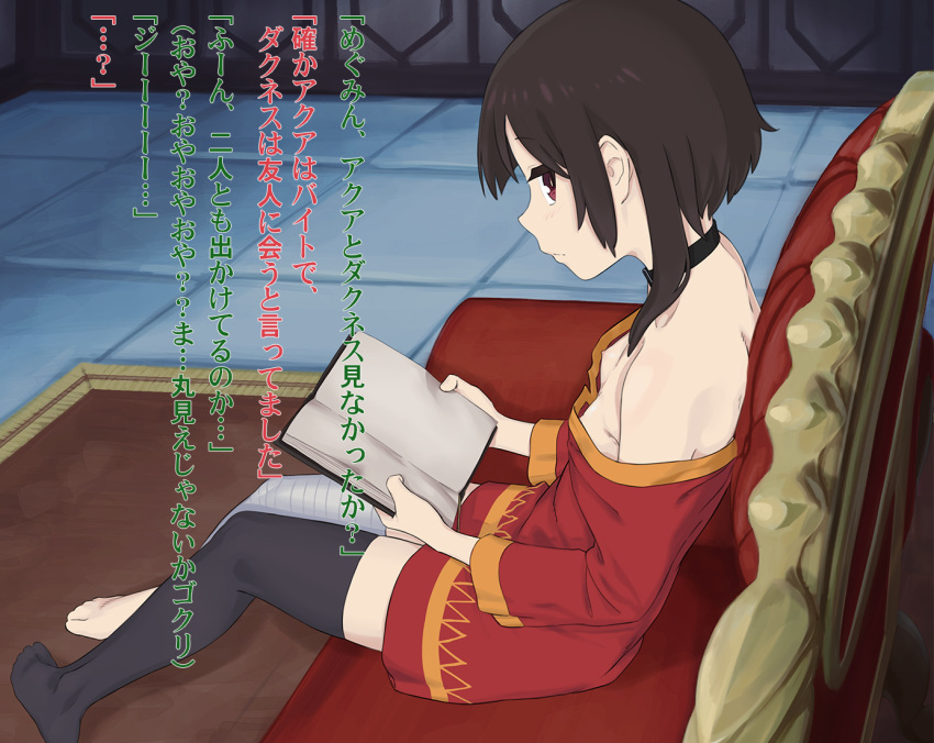 1girl bangs banned_artist bare_shoulders barefoot black_choker black_legwear book brown_hair carpet choker closed_mouth collarbone commentary_request dress from_side full_body holding holding_book kono_subarashii_sekai_ni_shukufuku_wo! long_sleeves looking_at_viewer megumin nipples no_bra no_shoes off-shoulder_dress off_shoulder open_book red_dress short_dress sideways_glance single_thighhigh sitting solo thigh-highs tile_floor tiles translation_request yunosu_ishii