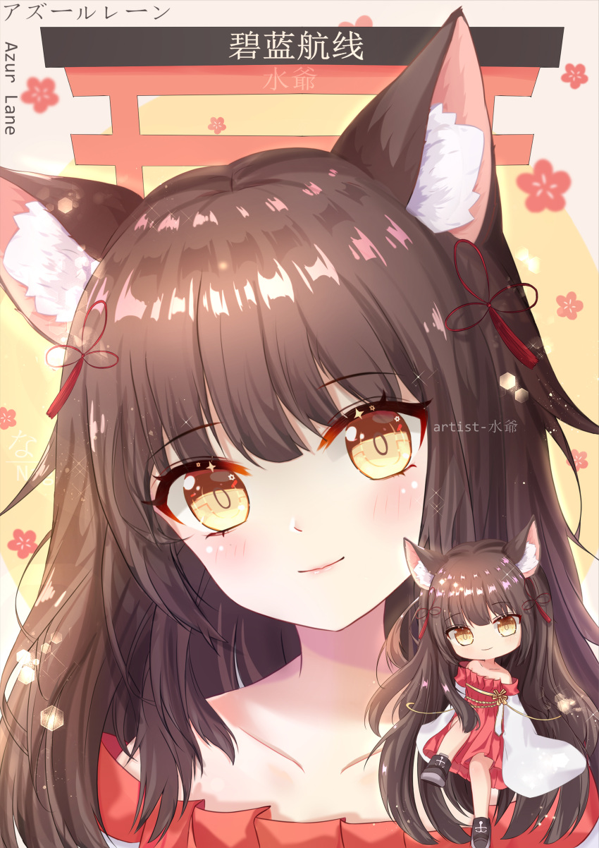 1girl absurdres airs_(user_fxnj3447) animal_ears azur_lane bangs bare_shoulders black_hair blunt_bangs cherry_blossom_print chibi collarbone commentary detached_sleeves dress eyebrows_visible_through_hair floral_print fox_ears head_tilt highres long_hair looking_at_viewer nagato_(azur_lane) red_dress sidelocks simple_background smile solo torii translation_request wide_sleeves yellow_eyes