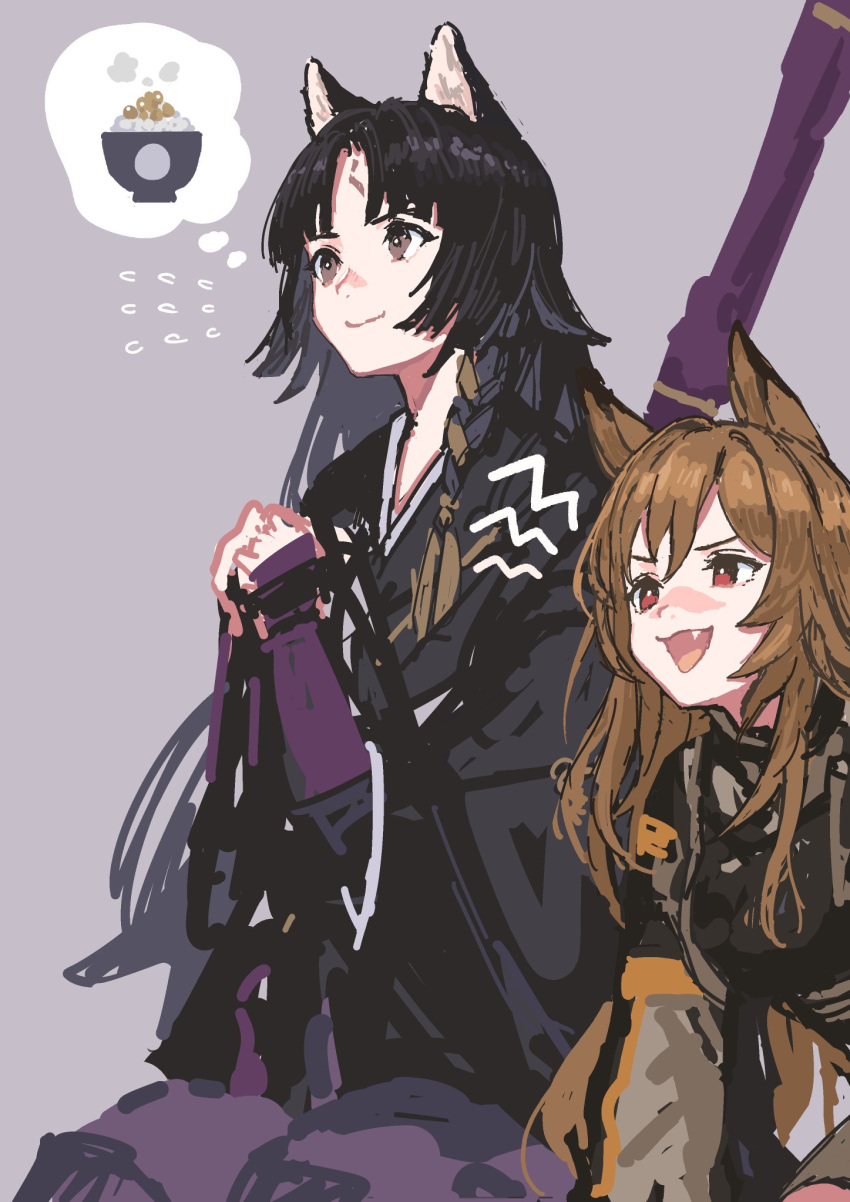 2girls arknights bangs black_hair black_kimono bowl breasts brown_coat brown_hair ceobe_(arknights) closed_mouth coat commentary cowboy_shot dog_girl facial_mark fang fingerless_gloves flat_chest food forehead_mark gloves hands_together highres imagining japanese_clothes kimono kneeling long_hair medium_breasts multiple_girls nattou open_mouth pants parted_bangs purple_background purple_gloves purple_pants red_eyes rice_bowl saga_(arknights) simple_background sitting smile sweatdrop thought_bubble upper_body window1228