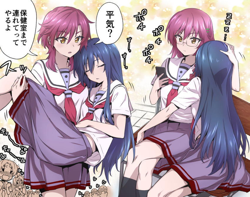 2girls blue_hair carrying cellphone closed_eyes commentary_request glasses hair_between_eyes hand_on_another's_head holding holding_phone long_hair looking_at_another multiple_girls nakahira_guy original phone pink_hair princess_carry purple_skirt red_neckwear sailor_collar school_uniform serafuku short_hair short_sleeves sitting skirt speech_bubble translation_request white_sailor_collar yuri