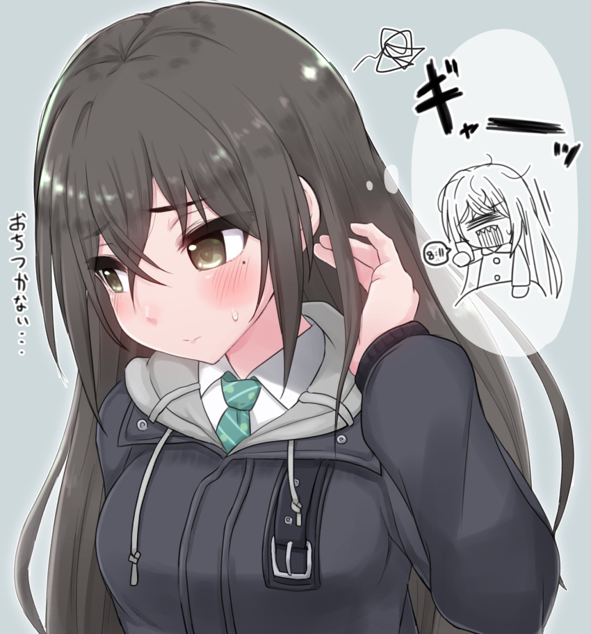 1girl adjusting_hair alternate_hairstyle black_hair black_jacket brown_eyes diagonal-striped_neckwear diagonal_stripes dokudoku913 green_neckwear hair_down highres hood hood_down hooded_jacket idolmaster idolmaster_cinderella_girls jacket long_hair looking_away mole mole_under_eye school_uniform solo striped striped_neckwear sunazuka_akira sweatdrop translation_request