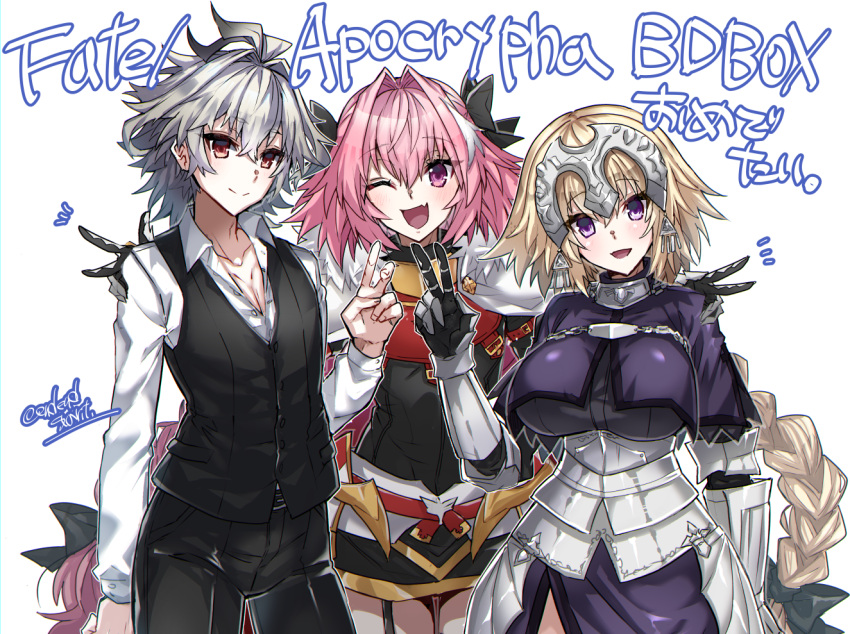1girl 2boys armor artist_name astolfo_(fate) blonde_hair braid braided_ponytail breasts commentary_request copyright_name cowboy_shot eyebrows_visible_through_hair fang fate/apocrypha fate_(series) grey_hair hair_between_eyes haoro jeanne_d'arc_(fate) jeanne_d'arc_(fate)_(all) large_breasts long_hair long_sleeves looking_at_viewer multiple_boys one_eye_closed open_mouth otoko_no_ko pink_hair red_eyes sieg_(fate) simple_background skin_fang smile tongue twitter_username v violet_eyes watermark white_background
