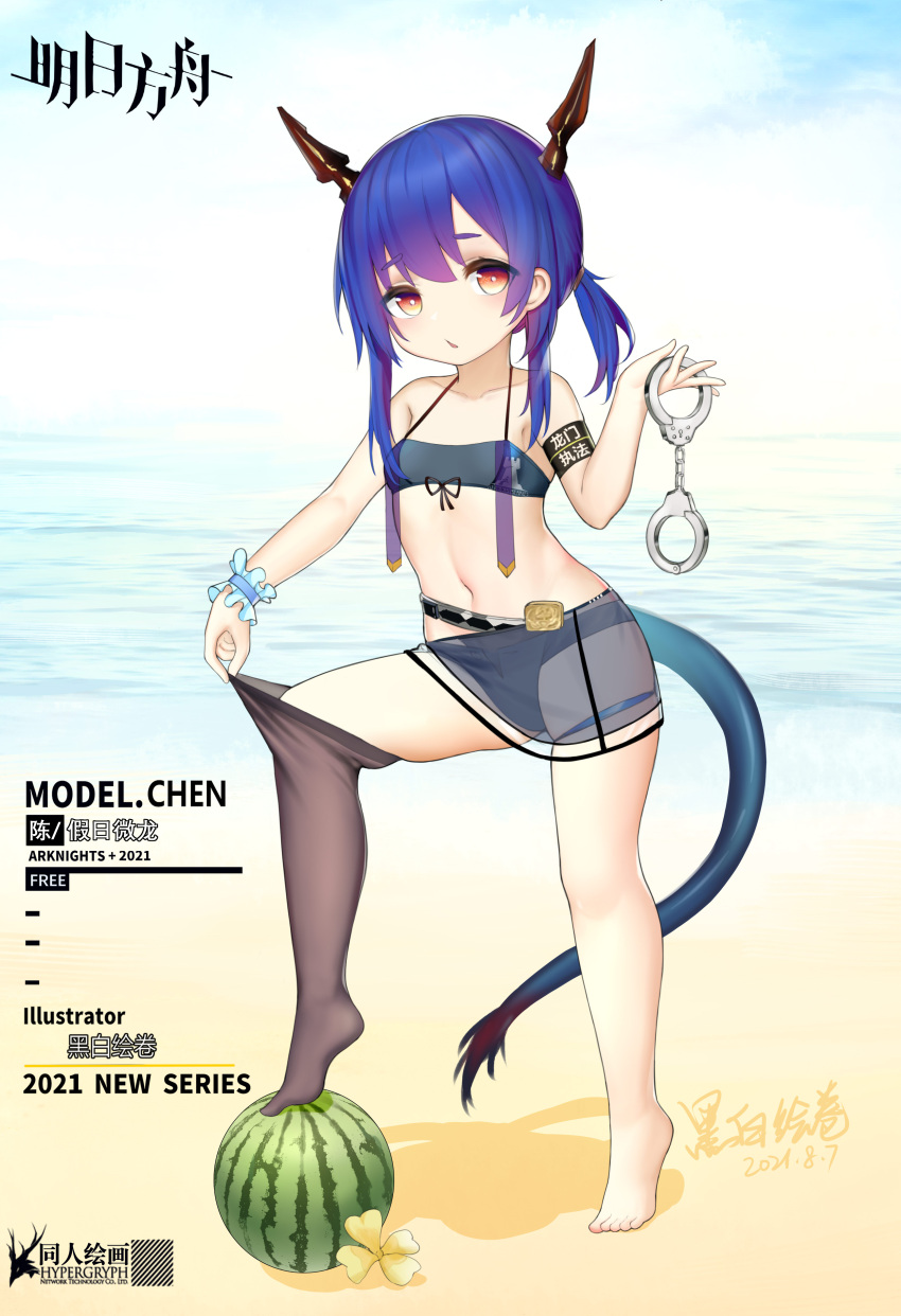 1girl :o absurdres arknights armband artist_name beach bikini blue_bikini blue_wristband breasts ch'en_(arknights) ch'en_the_holungday_(arknights) character_name chinese_commentary chinese_text commentary_request copyright_name dated dated_commentary dragon_girl dragon_horns dragon_tail english_text front-tie_bikini front-tie_top full_body highres holding_handcuffs horns kuroshiroemaki long_hair looking_at_viewer mixed-language_text navel pulled_by_self red_eyes rhodes_island_logo see-through single_thighhigh skindentation small_breasts solo standing swimsuit tail thigh-highs thigh_strap thighhighs_pull twintails water younger