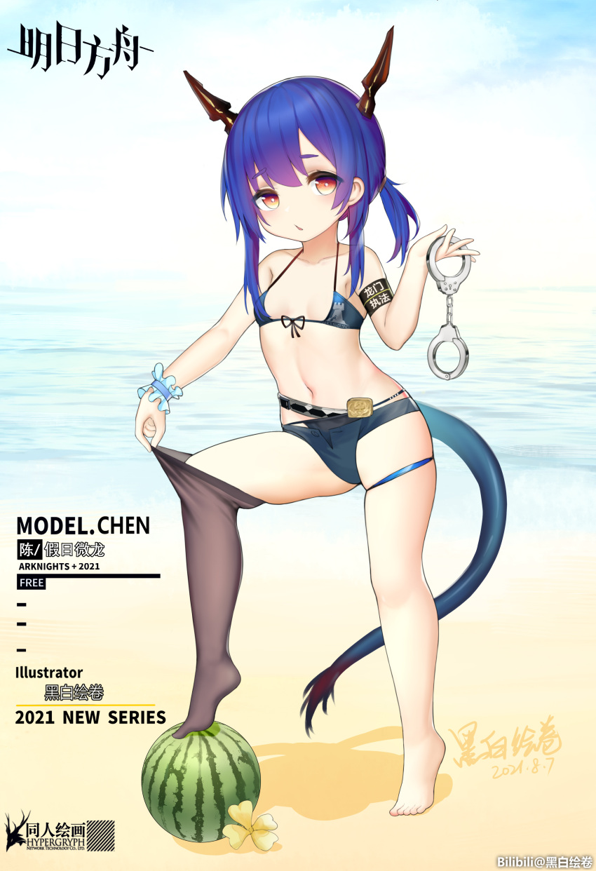 1girl :o absurdres arknights armband artist_name beach bikini blue_bikini blue_wristband breasts ch'en_(arknights) ch'en_the_holungday_(arknights) character_name chinese_commentary chinese_text commentary_request copyright_name dated dated_commentary dragon_girl dragon_horns dragon_tail english_text front-tie_bikini front-tie_top full_body highres holding_handcuffs horns kuroshiroemaki long_hair looking_at_viewer mixed-language_text navel pulled_by_self red_eyes rhodes_island_logo single_thighhigh skindentation small_breasts solo standing swimsuit tail thigh-highs thigh_strap thighhighs_pull twintails water younger