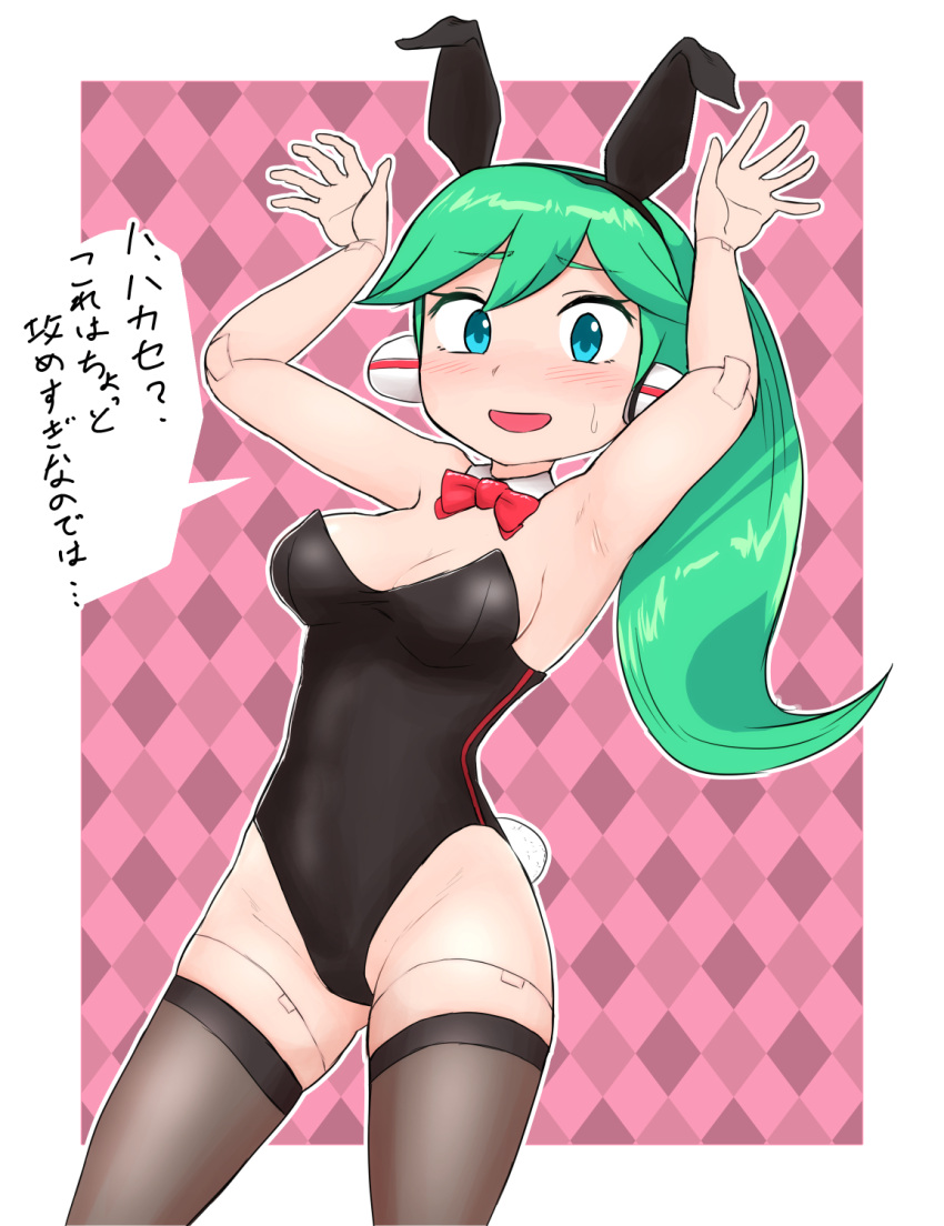 1girl android bare_shoulders blue_eyes breasts charu_(saru_getchu) green_hair headphones highres iegami joints long_hair looking_at_viewer open_mouth playboy_bunny ponytail robot_ears robot_joints saru_getchu smile solo standing thigh-highs