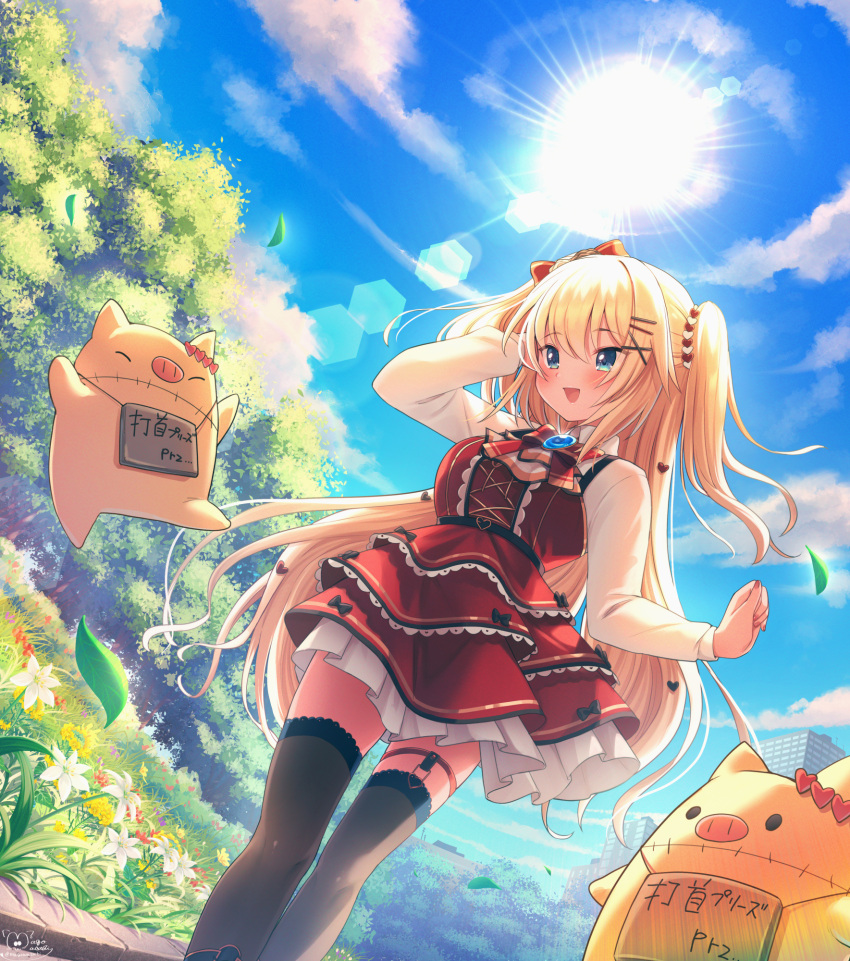 1girl :d akai_haato bangs black_legwear blonde_hair blue_eyes blue_sky blush breasts clouds commentary_request day dress eyebrows_visible_through_hair feet_out_of_frame haaton_(akai_haato) hair_between_eyes hair_ornament heart heart_hair_ornament highres hololive long_hair long_sleeves magowasabi one_side_up open_mouth outdoors red_dress shirt signature sky smile sun thigh-highs twitter_username very_long_hair virtual_youtuber white_shirt x_hair_ornament