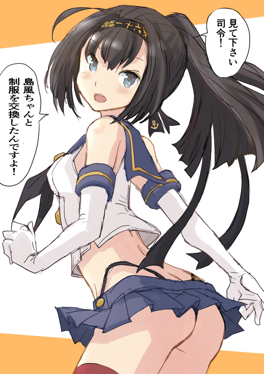 1girl ahoge akizuki_(kancolle) arched_back ass black_hair black_neckwear black_panties blue_sailor_collar blue_skirt commentary_request cosplay cowboy_shot crop_top elbow_gloves fuji_(pixiv24804665) gloves grey_eyes highleg highleg_panties highres kantai_collection long_hair looking_at_viewer microskirt miniskirt neckerchief panties ponytail sailor_collar shimakaze_(kancolle) shimakaze_(kancolle)_(cosplay) skirt solo thigh-highs thong translation_request underwear white_gloves