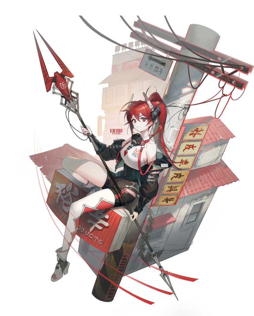 1girl absurdres bare_shoulders breasts closed_mouth cyberpunk hair_between_eyes hair_ornament highres holding holding_weapon jacket lance long_hair long_sleeves looking_at_viewer mask original pantyhose polearm ponytail red_eyes redhead shoes shorts single_leg_pantyhose sitting smile solo soyoong_jun weapon