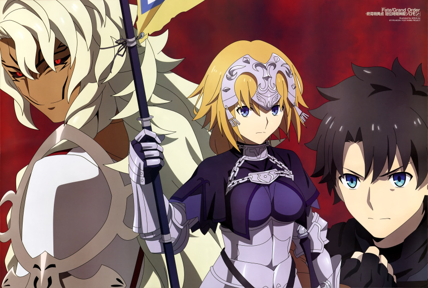 1girl 2boys absurdres aqua_inc. black_hair black_sclera blonde_hair clenched_hand colored_sclera copyright_name fate/grand_order fate_(series) fingerless_gloves fujimaru_ritsuka_(male) furrowed_brow gloves highres jeanne_d'arc looking_at_viewer magazine_scan multiple_boys newtype official_art red_background red_eyes scan solomon_(fate) white_hair