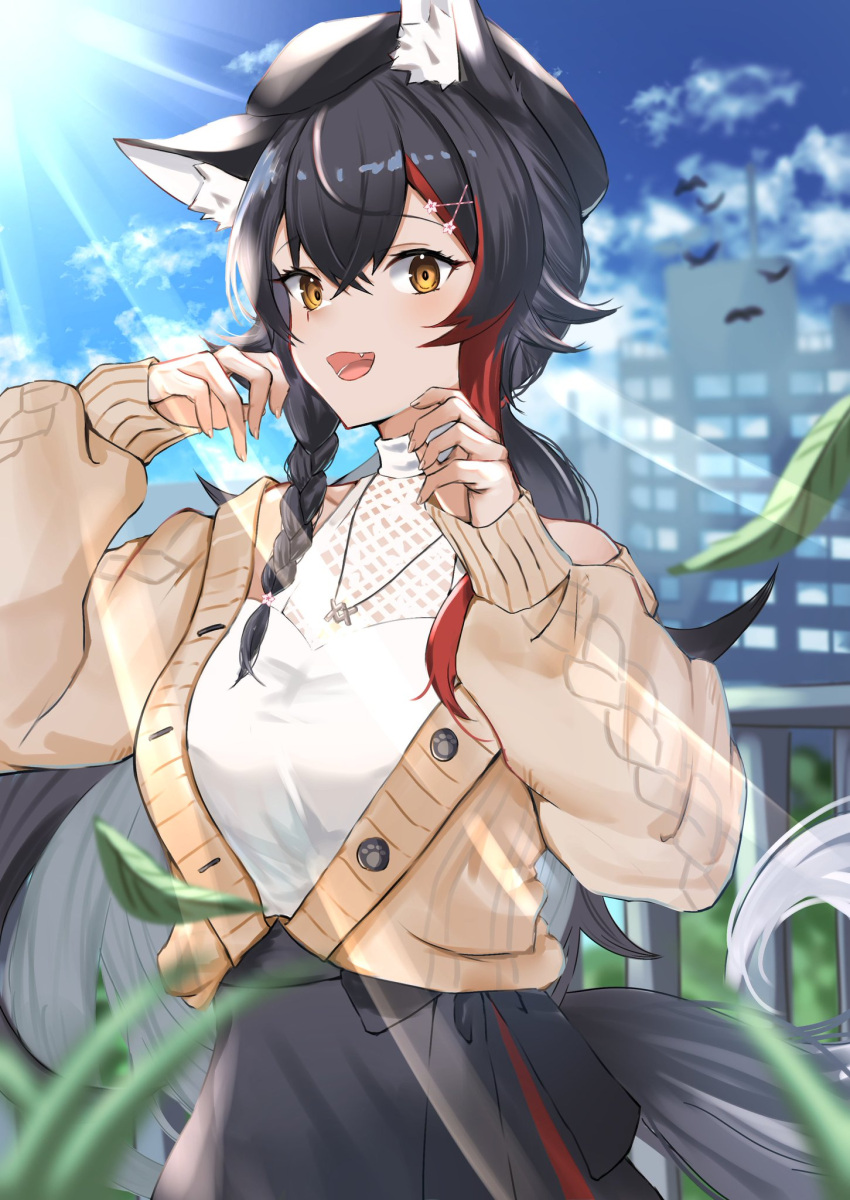 1girl animal_ear_fluff animal_ears aran_sweater bangs beige_cardigan beret black_hair black_headwear black_skirt cardigan chamaru5963 collar commentary crossed_bangs fang flipped_hair hair_between_eyes hair_ornament hairclip hat high-waist_skirt highres hololive long_hair looking_at_viewer low_ponytail multicolored_hair ookami_mio open_cardigan open_clothes open_mouth redhead shirt sidelocks skirt sleeveless sleeveless_shirt solo streaked_hair sweater tail very_long_hair virtual_youtuber white_shirt wolf_ears wolf_girl wolf_tail yellow_eyes
