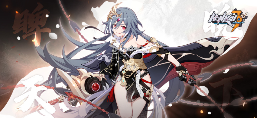 1girl asymmetrical_sleeves bangs black_gloves chinese_clothes evil_grin evil_smile fingerless_gloves fu_hua fu_hua_(herrscher_of_sentience) gloves grey_hair grin hair_between_eyes hair_ornament highres holding holding_whip honkai_(series) honkai_impact_3rd long_hair multicolored_hair official_art official_wallpaper open_mouth red_eyes smile solo streaked_hair sword teeth uneven_sleeves weapon