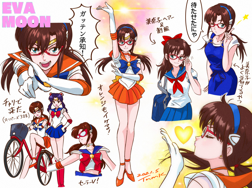 2girls bicycle bishoujo_senshi_sailor_moon blue_bow blue_dress blue_eyes blue_hairband blue_skirt bow brown_hair choker closed_eyes commentary cosplay dress elbow_gloves glasses gloves ground_vehicle hair_bow hairband heart high_heels highres katsuragi_misato low_twintails makinami_mari_illustrious midriff multiple_girls multiple_views neon_genesis_evangelion orange_choker orange_footwear orange_skirt pleated_skirt pointing pointing_at_viewer red-framed_eyewear red_bow sailor_moon sailor_moon_(cosplay) sailor_senshi_uniform sailor_v sailor_v_(cosplay) sailor_venus sailor_venus_(cosplay) school_uniform semi-rimless_eyewear serafuku shirt skirt speech_bubble tiara translation_request tsunemoku twintails under-rim_eyewear white_gloves white_shirt