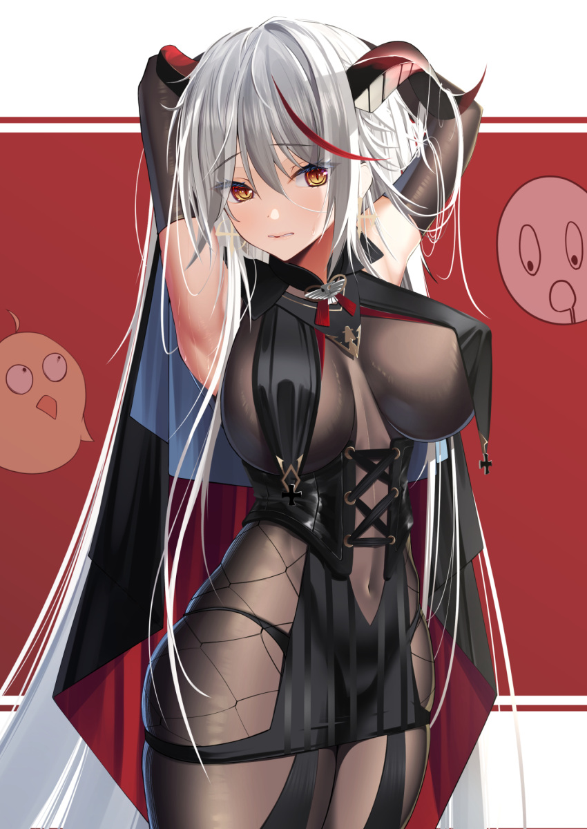 1girl absurdly_long_hair aegir_(azur_lane) armpits arms_behind_head azur_lane black_cape black_gloves bodystocking breast_curtains breasts cape covered_navel covered_nipples cross-laced_clothes demon_horns elbow_gloves eyebrows_visible_through_hair gloves hair_between_eyes hair_on_horn highres horns impossible_clothes inui_kentarou iron_cross large_breasts long_hair multicolored_hair red_background redhead simple_background skin_tight skindentation solo streaked_hair two-tone_background underbust very_long_hair white_background white_hair yellow_eyes